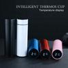 Творческая интеллектуальная термокружка-термос, портативная высококачественная термокружка из нержавеющей стали для студентов, которую можно принести с собой