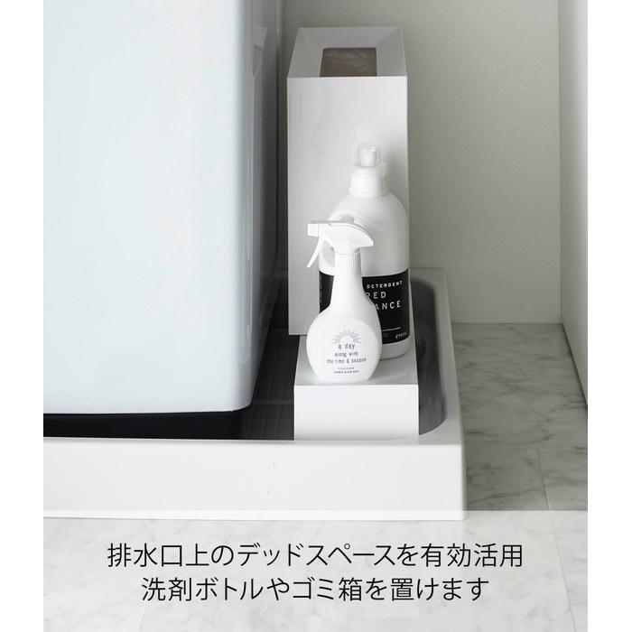 [Yamazaki] Extendable Washing Machine Drain Cover Rack White, Tower 4338, Approx. W37-64xD15xH12cm. Hides drain hose, dustproof, L-shaped