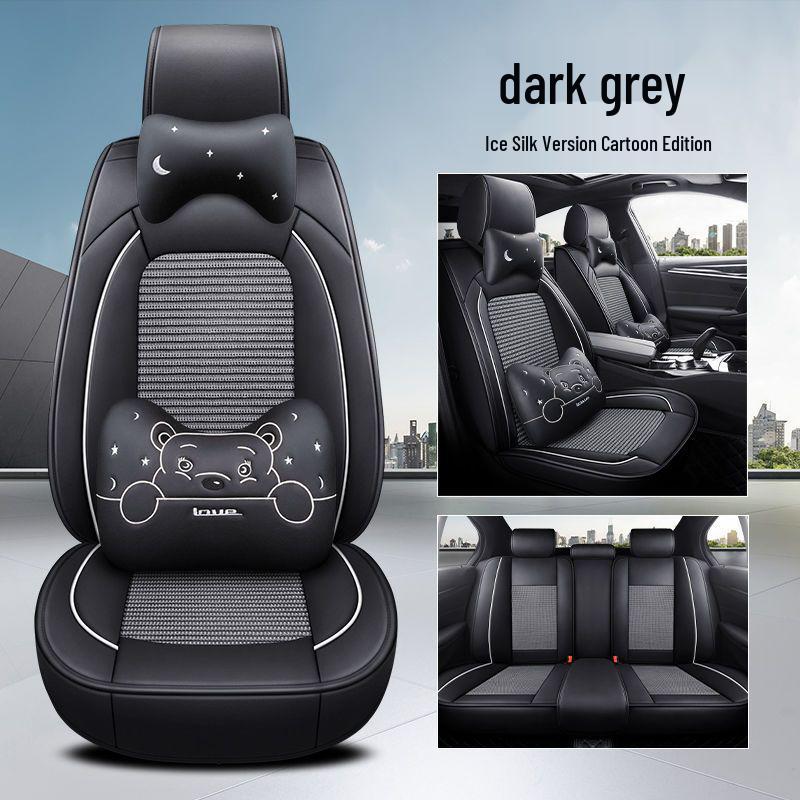 Volkswagen Lavida, Sagitar, Magotan, Passat, Bora, Lamando Seat Covers - Leather & Ice Silk, Full Coverage Cushion