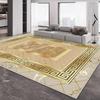 Modern Big Size Home Decoration Luxury Living Room Rug Golden Border Non-slip Sofa Table Mat Easy Clean Cloakroom Lounge Carpet