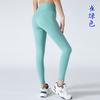 Штаны для йоги, одежда для йоги телесного цвета, женские спортивные штаны для фитнеса, штаны Барби, леггинсы, без смущающих линий, высокая талия, бесследная подтяжка ягодиц