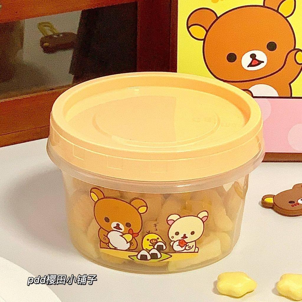 Круглые герметичные контейнеры для хранения еды Rilakkuma Милый японский стиль Портативные Для дома и улицы Хранение фруктов, овсянки, йогурта, закусок