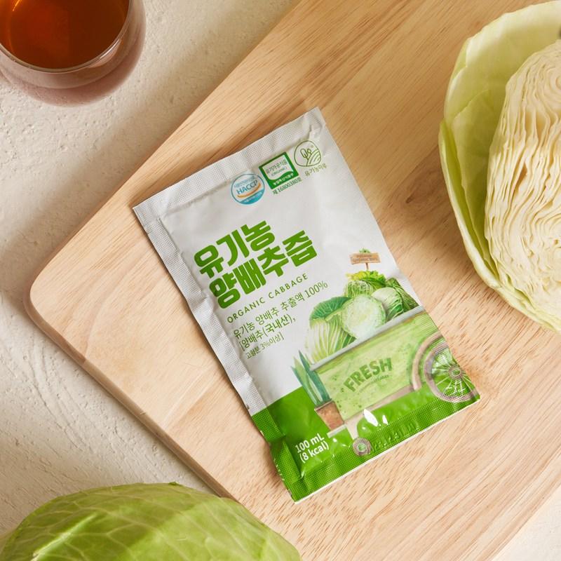 Organic Maru Cabbage Juice 30 Packs, 3L, 1 Box