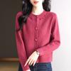 Autumn and Winter Fashion Women's Sweater Knitted Cardigan Round Neck Pearl Sweater Coat Thickened