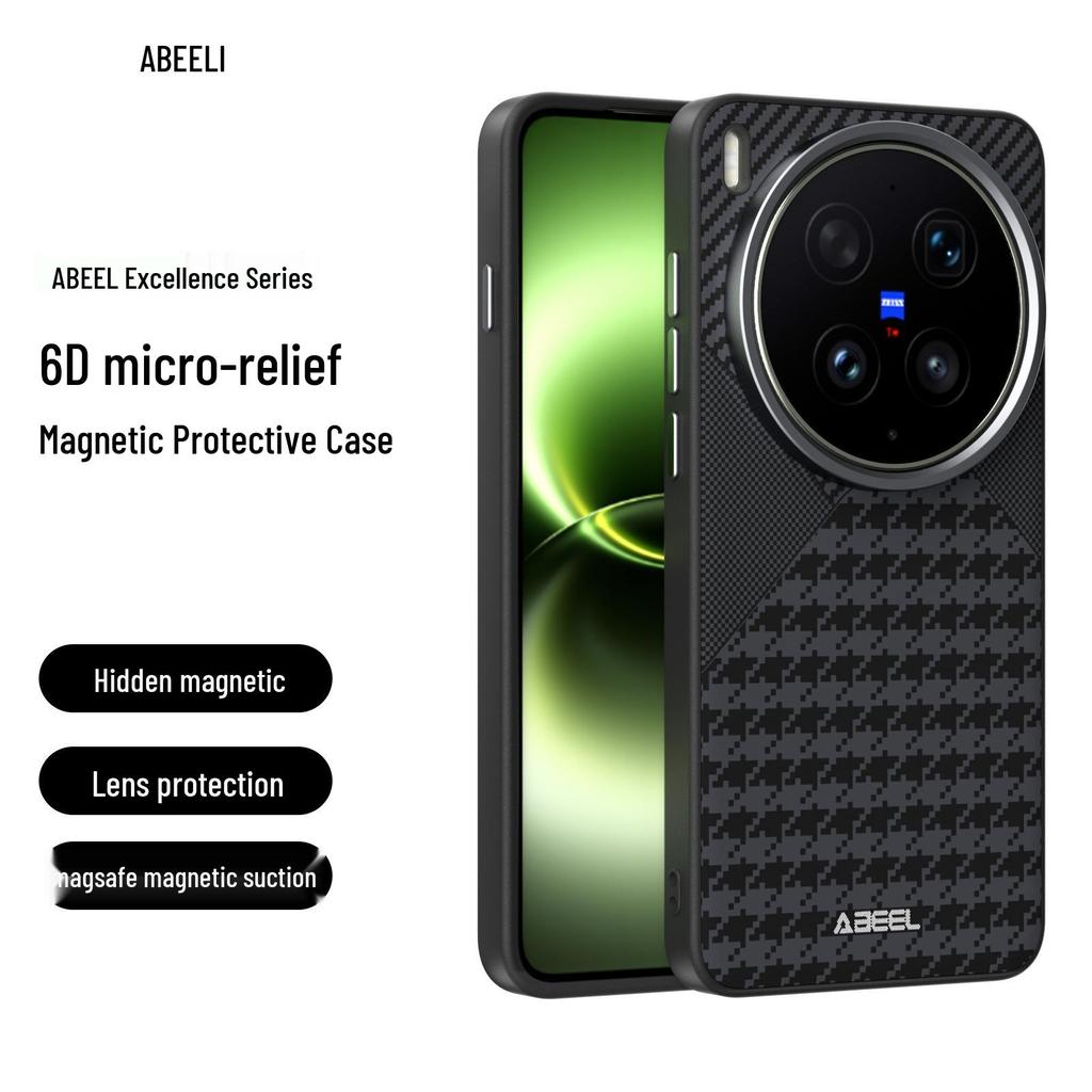 Магнитный мягкий чехол Vivo X300 Pro/iQOO 15 с полным покрытием