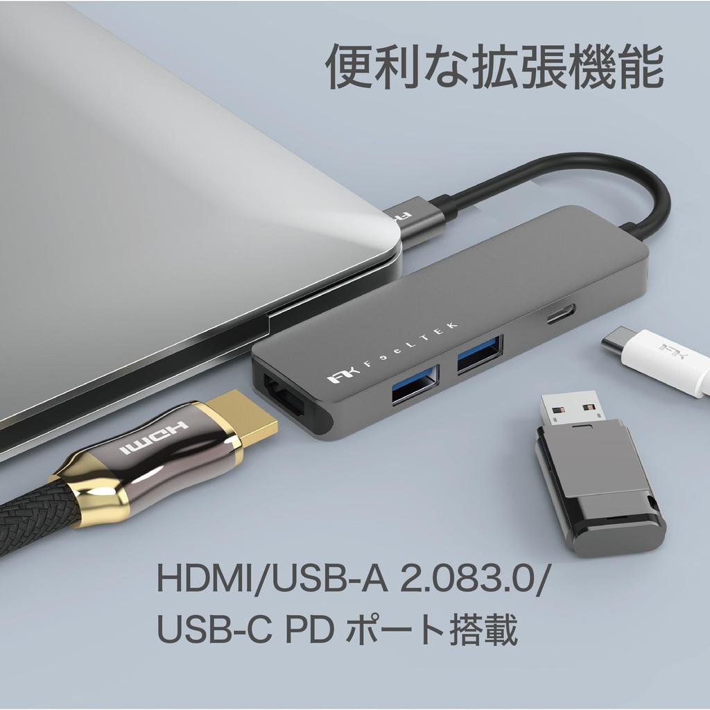 USB C Хаб Совместимый с iPhone 15 Портативный Хаб 4 в 1 PD Поддерживает до 100 Вт Порт HDMI Поддерживает до Двойных Портов Feeltek USB-C USB-C 4K@30 Гц USB-A