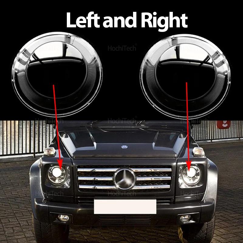 Крышка фары автомобиля Абажур Фары Крышка линзы фары Яркий корпус для Mercedes G-Class W463 AMG G63 G55 G65 G-Wagon Puch G 07-18