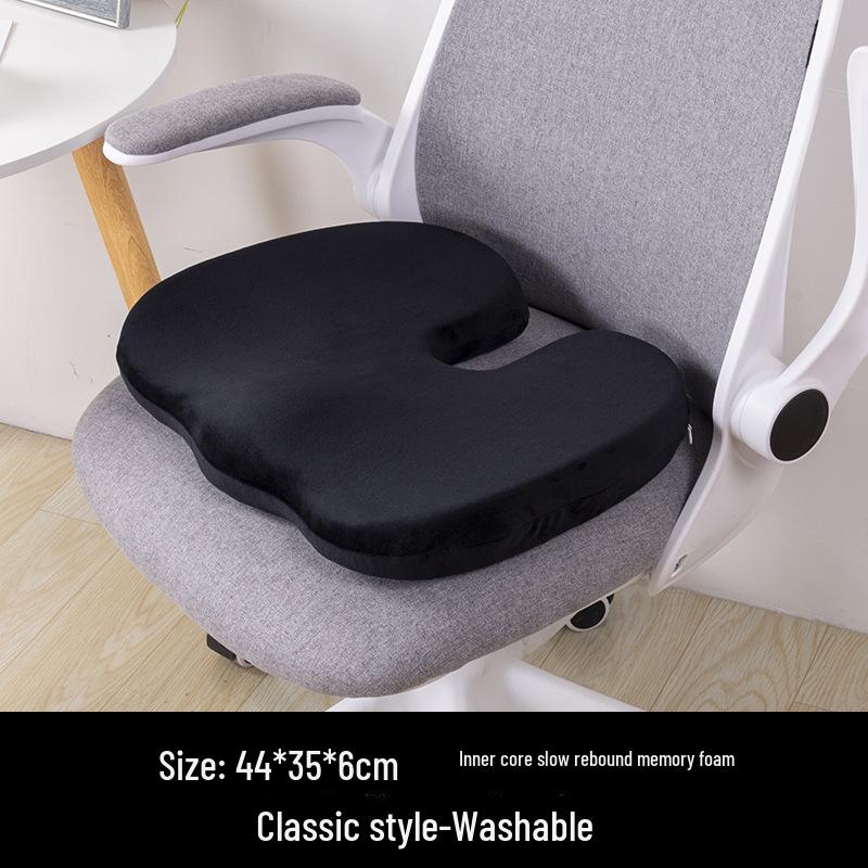 Breathable Gel Memory Foam U-Shaped Office Chair Cushion for Long-Term Sitting