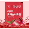 Golden Pomegranate Juice 30p, 2.1L, 1 box