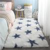 Fluffy Large Carpet Modern Living Room Long Hairy Lounge Carpet Fluffy Plush Rugs Bedside Rugs Children's Bed Down Foot Mats