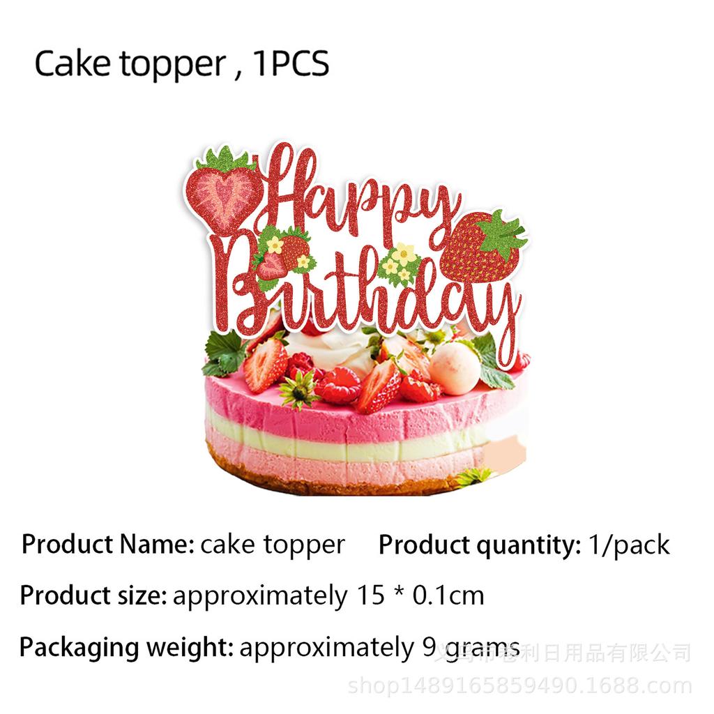 Summer Strawberry Theme Party Decoration Banner Strawberry Flag Big Power Strip Small Power Strip Party Balloon