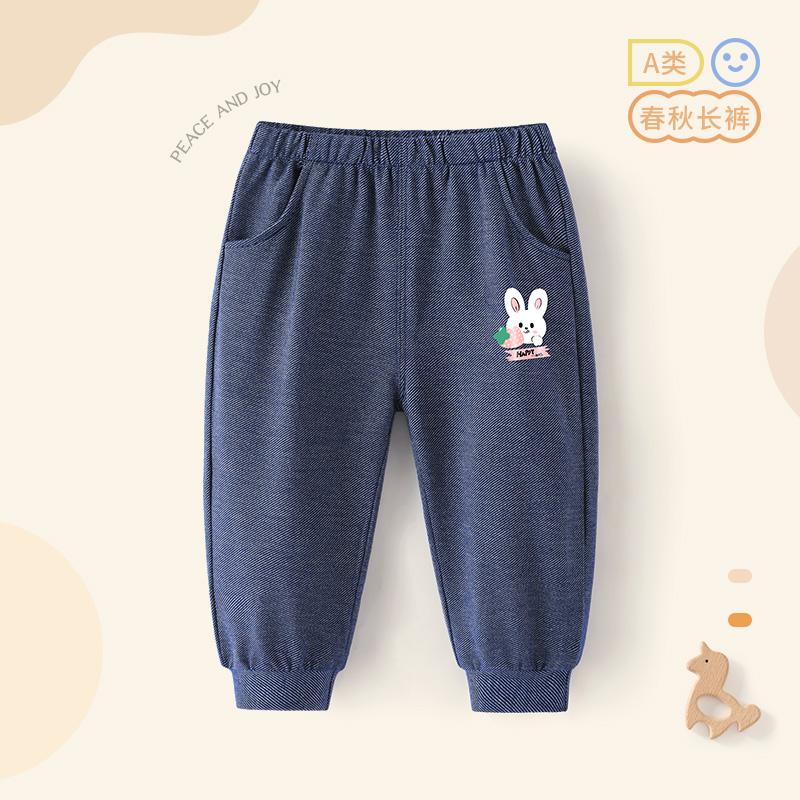 Children's casual pants 2024 autumn imitation jeans baby pants stylish boys and girls sports pants