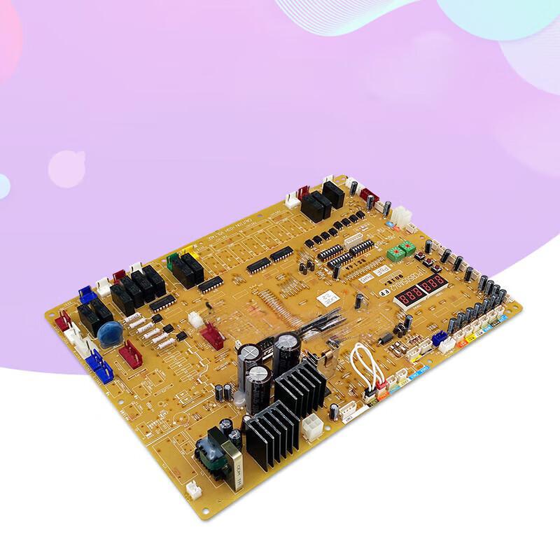 Плата управления наружным блоком кондиционера Licheng Central AC TX (PCB505A042FF)
