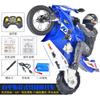 Stunt Remote Control Motorcycle Cocking Drift Rotating Self-balancing Competitive Remote Control Car Toy Car