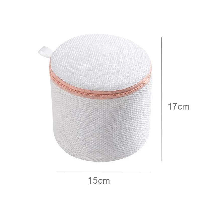 Женское нижнее белье Бюстгальтер Нижнее белье Мешки для стирки белья Сетка для одежды Органайзер для стирки носков Сумки на молнии Экономия чулочно-носочных изделий Защитник для бюстгальтеров