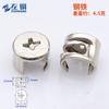 Zinc Alloy Eccentric Cam Connector Cabinet Wardrobe Furniture Assembly Hardware