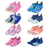 Kids Water Shoes For Toddler Boys Girls Big Kids Water Shoes Quick Dry Non-Slip Water Beach Aqua Sports Shoes