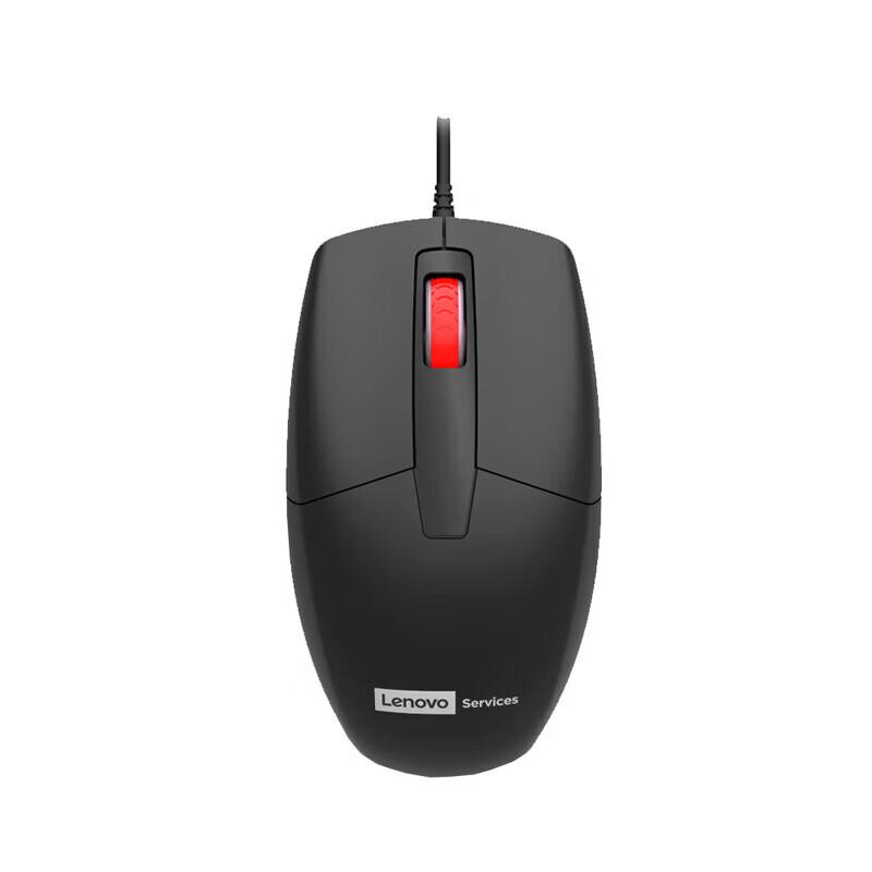 Проводная USB-мышь Lenovo M01 для бизнеса, 10 шт.