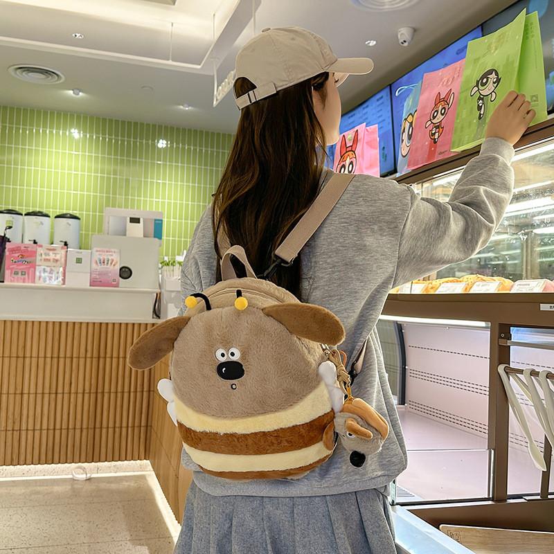 Игривый плюшевый рюкзак-собачка цвета хаки и белого, подходящий для всех возрастов, для мероприятий, школы