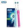 Oral B D16523 Electric Toothbrush Oral Hygiene Dental Care Electric Rechargeable Tooth Brush