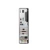Lenovo Qitian M660C Business Desktop PC with Monitor (CN version)