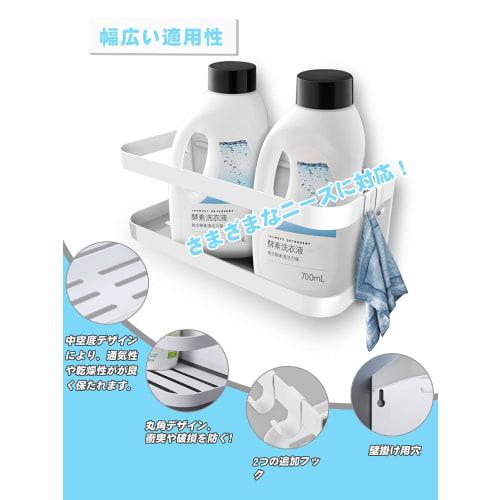 TiTiSNUGY Magnetic Refrigerator Side Rack, Spice Rack, Easy to Apply, 7.5kg Weight Capacity, Strong Adhesive, Kitchen Storage, Small Item Storage, Was