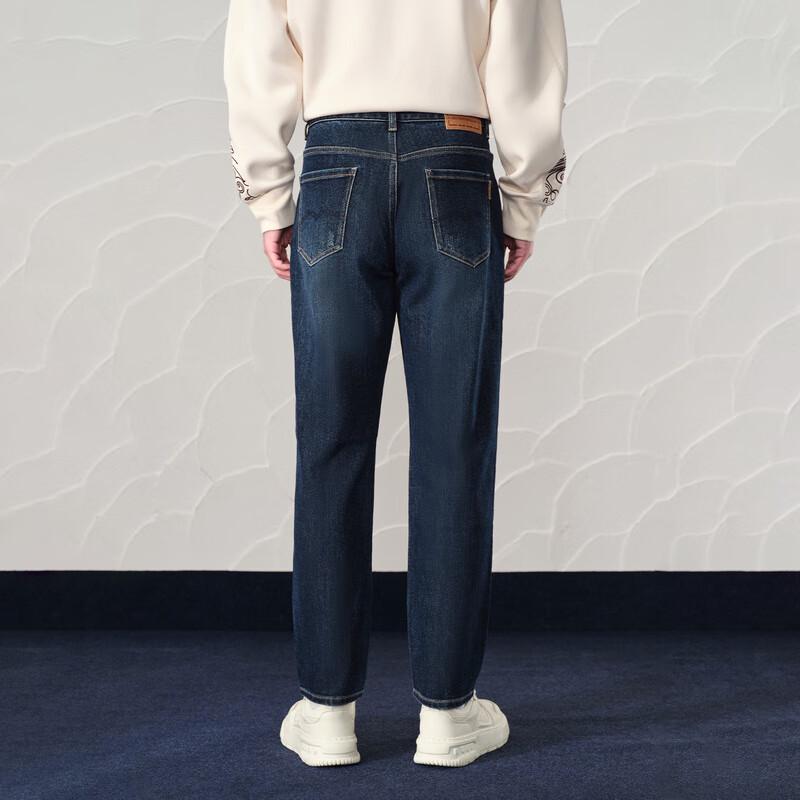 Джинсы зауженного кроя из серии HLA Men's Three Kingdoms