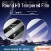 Закаленное круглое защитное стекло HD для часов 46 мм - Защита всего экрана для умных часов (Варианты 40/26/30 мм)