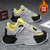 Large Size Trendy Men's Shoes 2025 Winter New Velvet Cold Bag Sole Fashionable Versatile Sports Dad Shoes