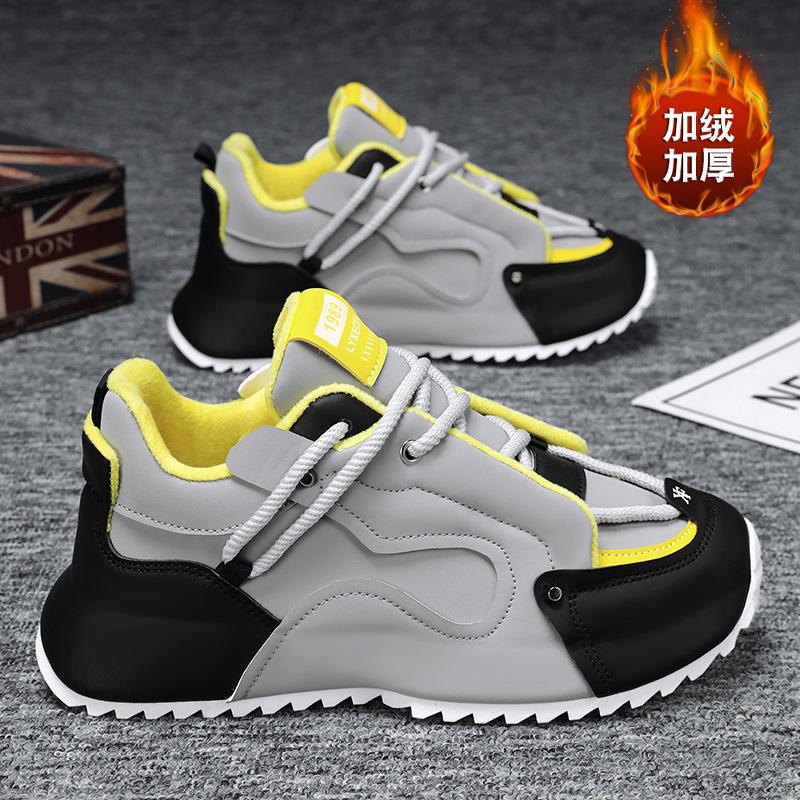 Large Size Trendy Men's Shoes 2025 Winter New Velvet Cold Bag Sole Fashionable Versatile Sports Dad Shoes