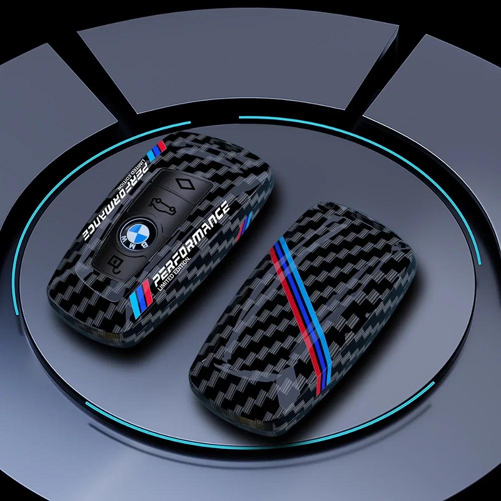 Car Key Case Cover for Bmw F20 G20 G30 X1 X3 X4 X5 G05 X6 X7 G11 F15 F16 G01 G02 F48 Accessories Holder Shell BW5