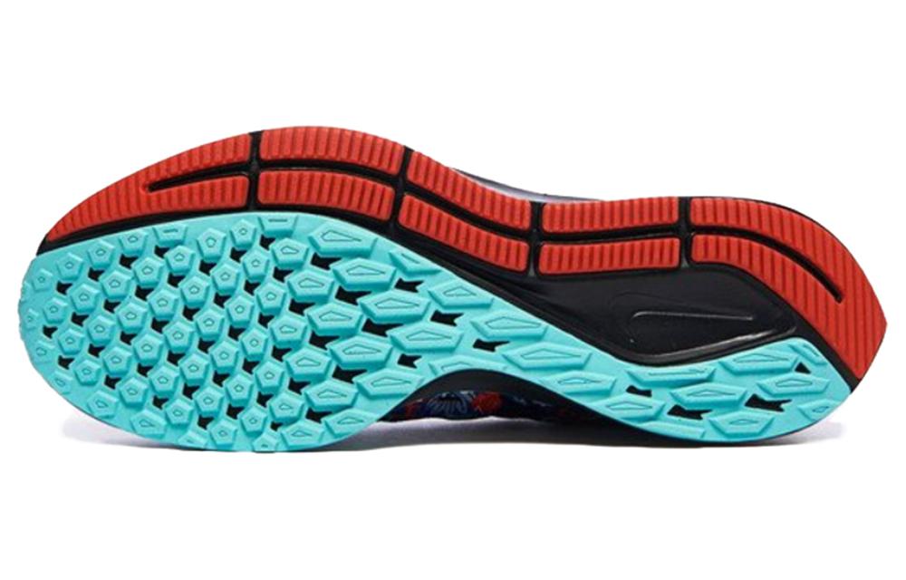 Nike Air Zoom Pegasus 36 As Цветочный CU2090-800