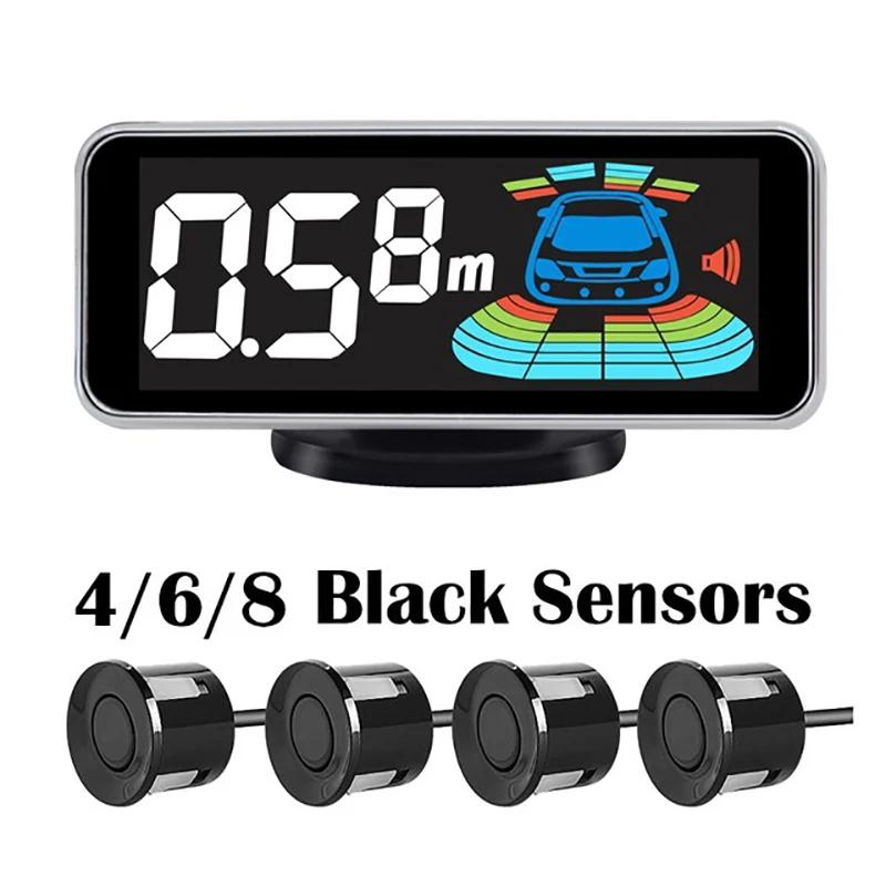 4/6/8 датчиков сигнализации Несколько радаров Комплект датчиков парковки Подсветка Парктроник Светодиодная система отображения Резервный монитор Детектор Помощник
