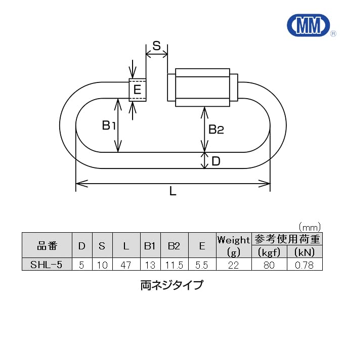 MM Mizumoto Machinery SUS304 Нержавеющая сталь Широкий кольцевой захват SHL-5