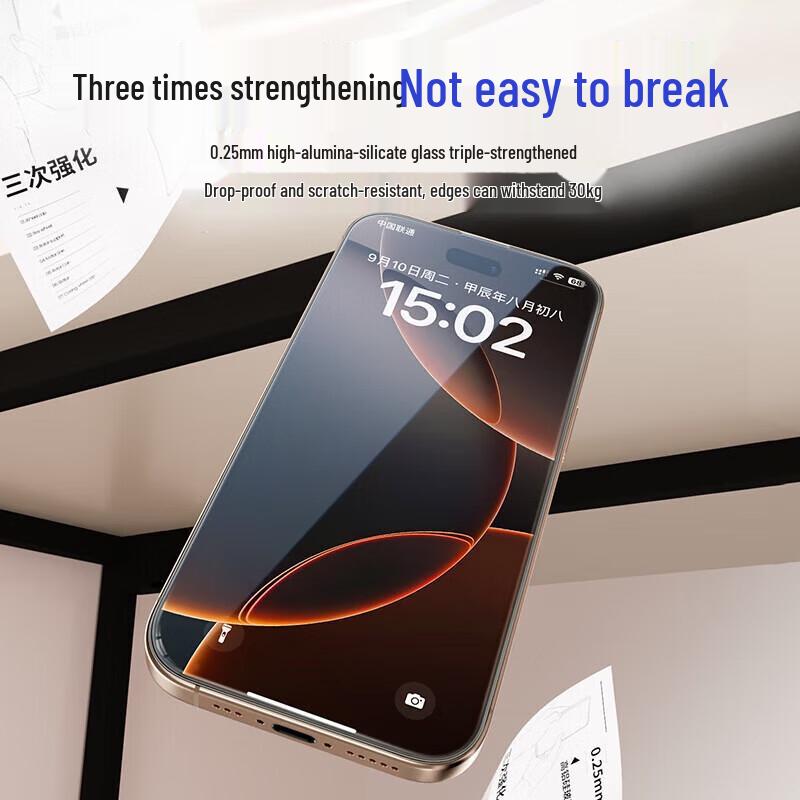 Blue Gorilla iPhone 16 Pro 3D Full Glue AR Privacy Tempered Glass Screen Protector (2-Pack)