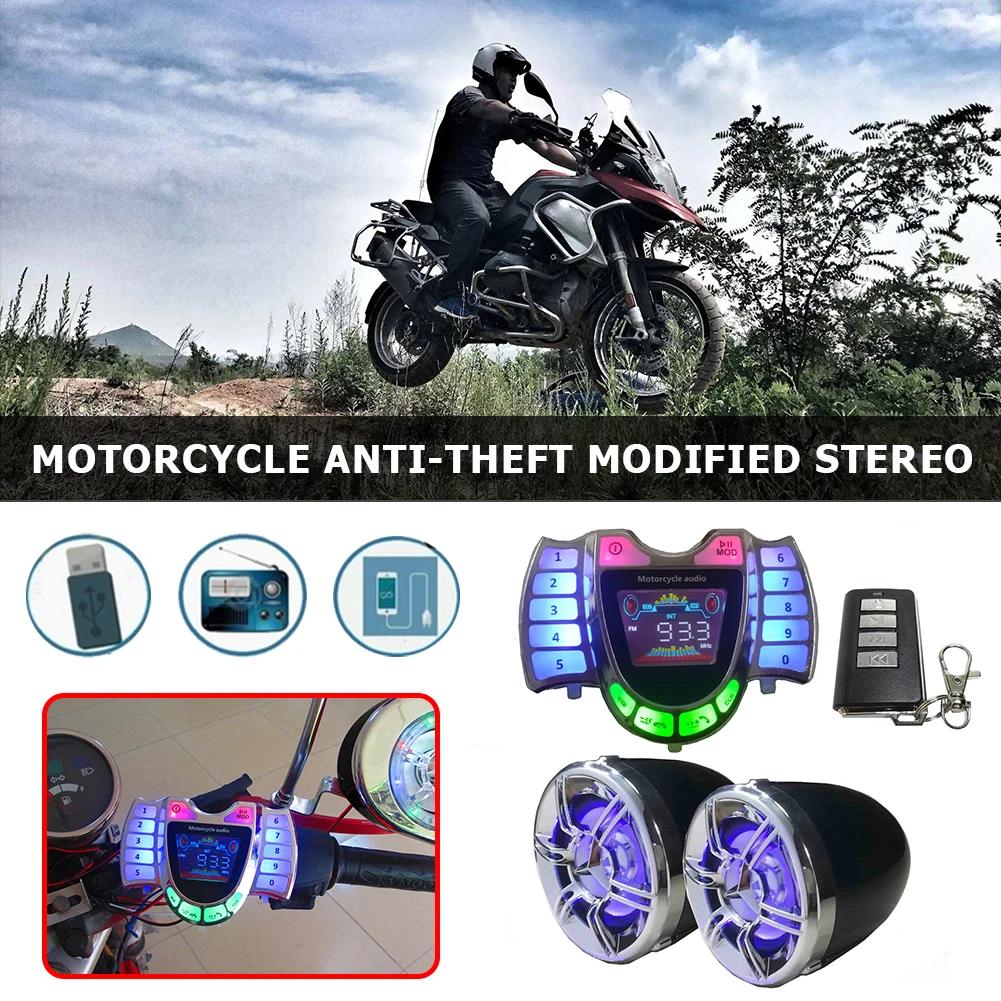 HY-008 Мотоциклетная Bluetooth-совместимая акустическая аудиосистема Handsfree TF Радио USB Зарядное устройство