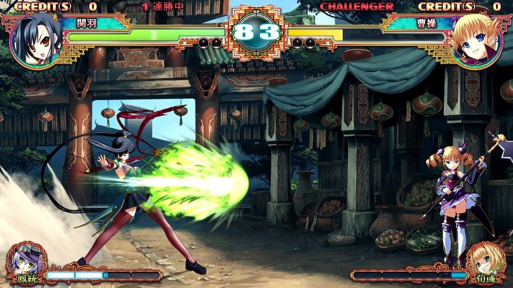 YETI Лучшая Shin Koihime Musou Maiden Battle Romance of the Three Kingdoms PS3 - -