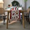 Imanqi Yun Jacquard Christmas Holiday Table Runner and Bed Runner