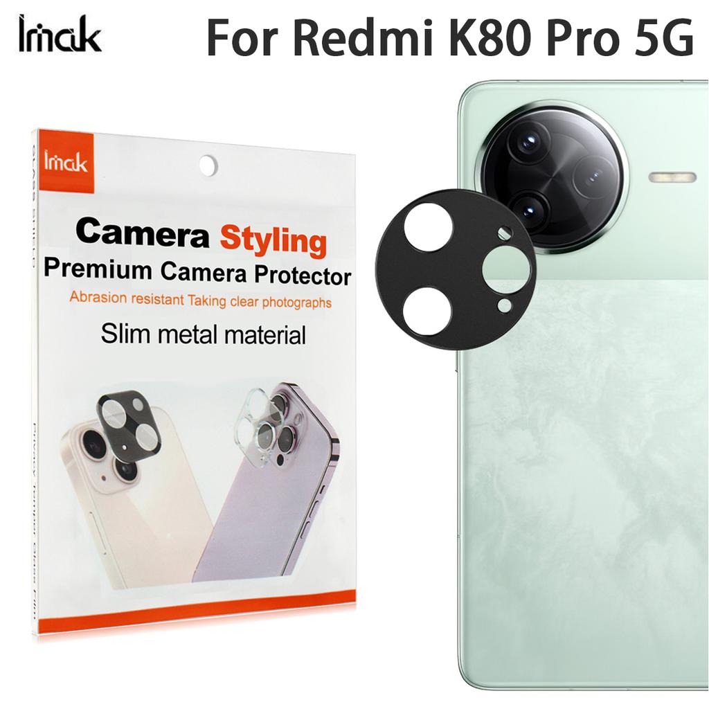 Для Redmi K80 Pro 5G Стекло Пленка Объектива IMAK Стиль Камеры Премиум Защита Камеры