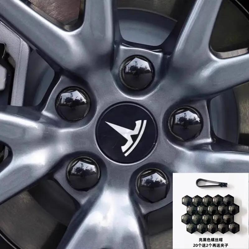 56/57 ММ 4 ШТ. 29 ШТ. для Tesla Model Y Model 3 S/X Пылезащитный колпак колеса Колпачок ступицы колеса автомобиля и колпачок болта шины Аксессуары