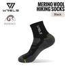 WRELS 1/3Pairs Merino Wool Running Socks Compression Support Thick Cushion Wool Socks For Running Hiking Moisture Wicking Socks