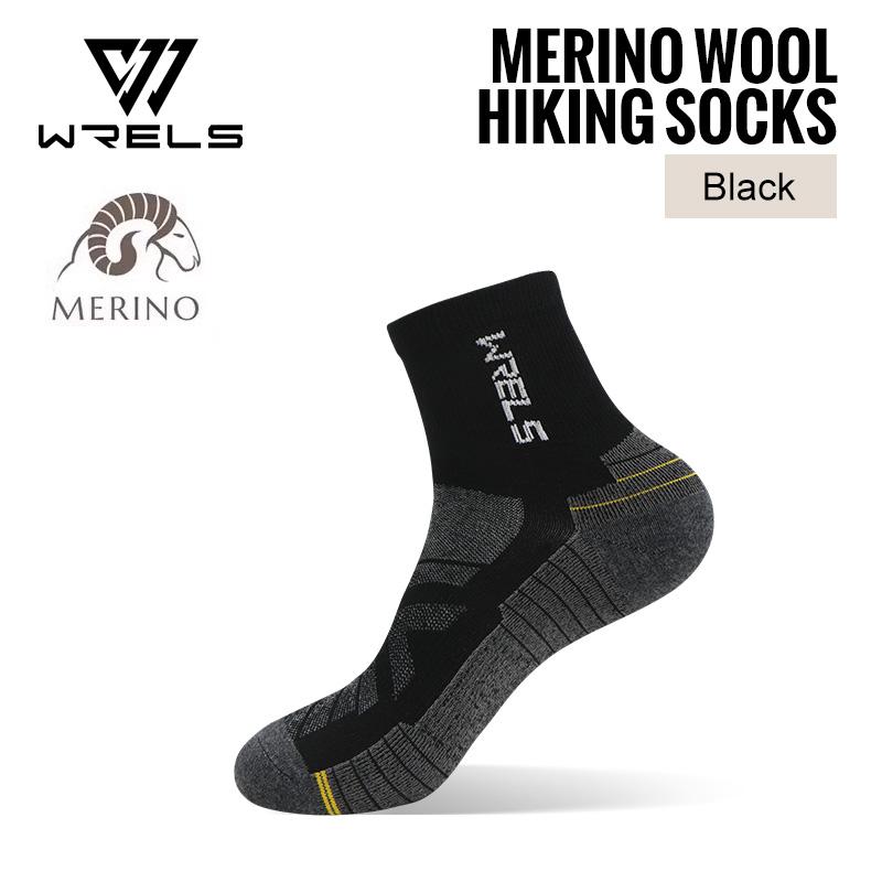 WRELS 1/3Pairs Merino Wool Running Socks Compression Support Thick Cushion Wool Socks For Running Hiking Moisture Wicking Socks