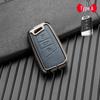 Volkswagen/Skoda Double-Sided Leather Zinc Alloy Car Key Case - Non-Signal Blocking, Full-Wrap Design