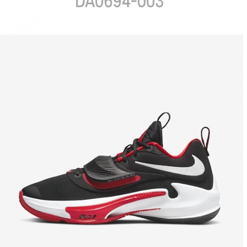 Nike Баскетбольные кроссовки High Top Zoom Frick 3 Da0694 003 P2205