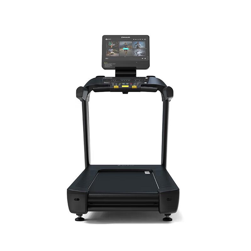 Shuhua SH-T9100T Commercial Treadmill CN plug (adapter included)
