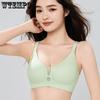 Seamless Bra Women's Soft Support Anti Sagging Bra Summer Sexy Lace Bra