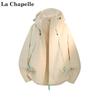Женская водонепроницаемая ветровка La Chapelle для активного отдыха с капюшоном