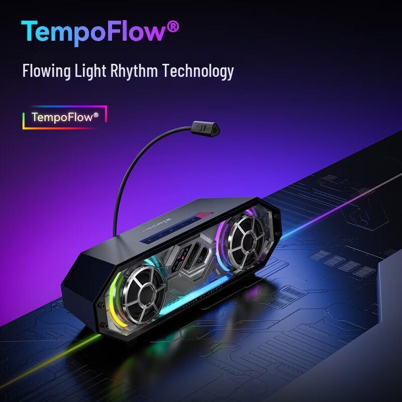Edifier HECATE G2500 Игровая звуковая панель 7.1 (Китайская версия)