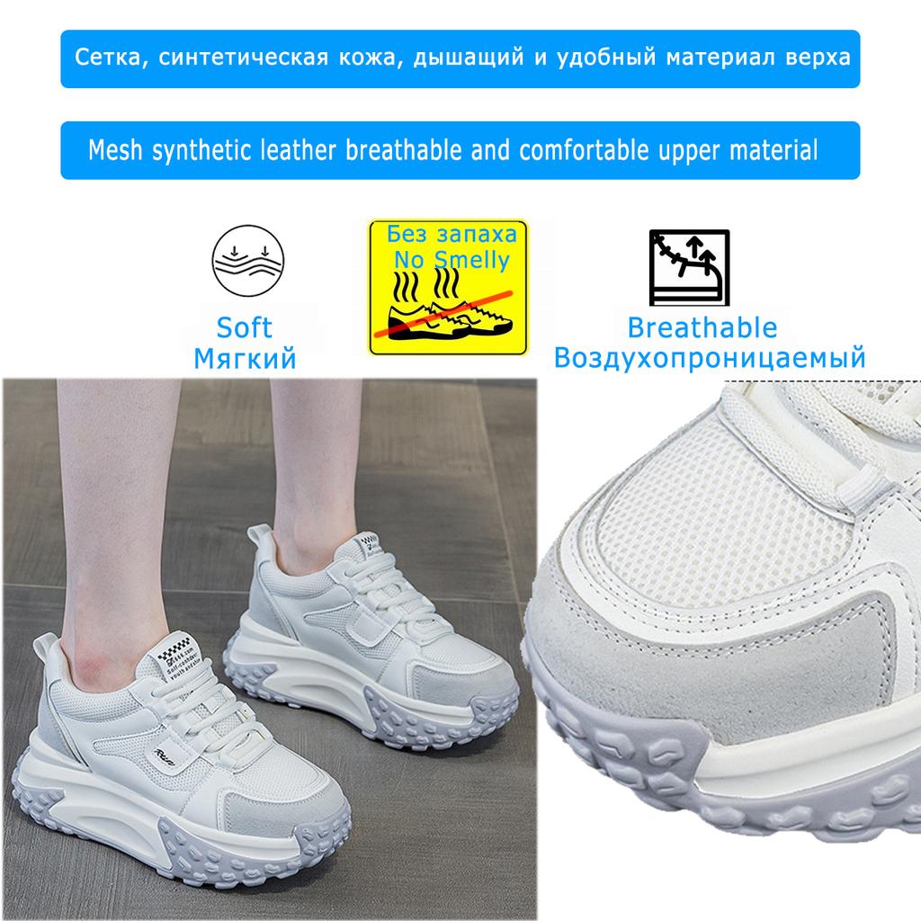 Кроссовки Fujin на танкетке высотой 7 см из микрофибры и кожи, вулканизированные, с толстым скрытым каблуком, удобные, дышащие, для скейтбординга