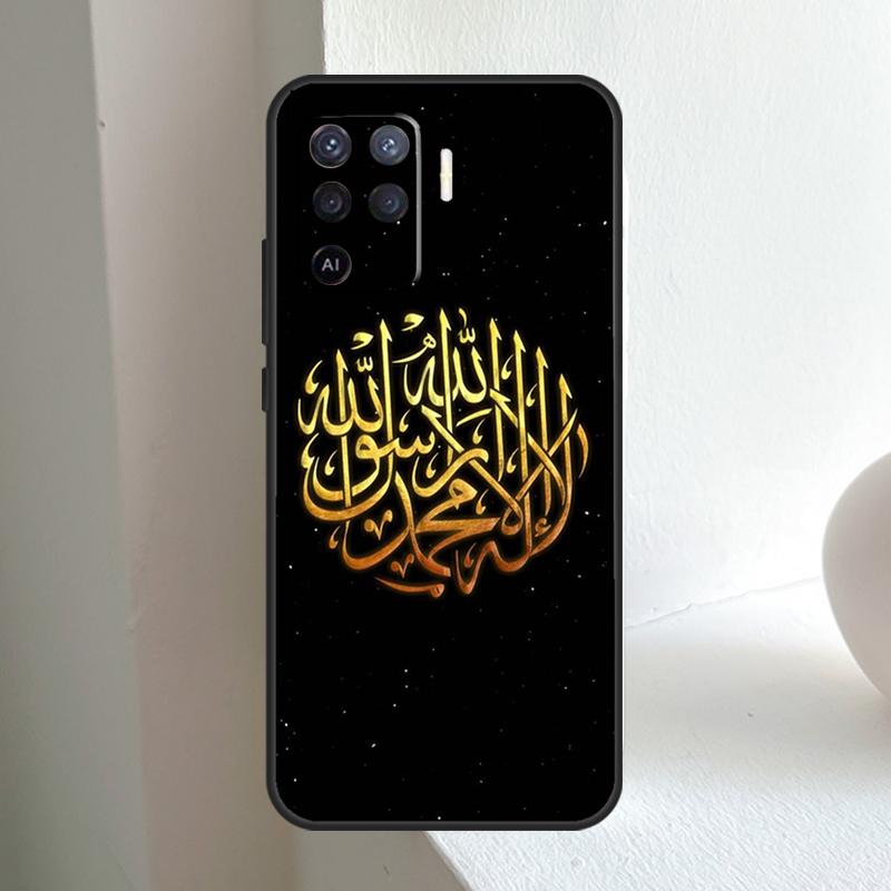 Арабский Мусульманский Исламский Для OPPO A80 A60 A40 A5 A6 Pro A15 A17 A57 A16 A76 A96 A18 A38 A58 A78 A98 A54 A74 A94 Чехол